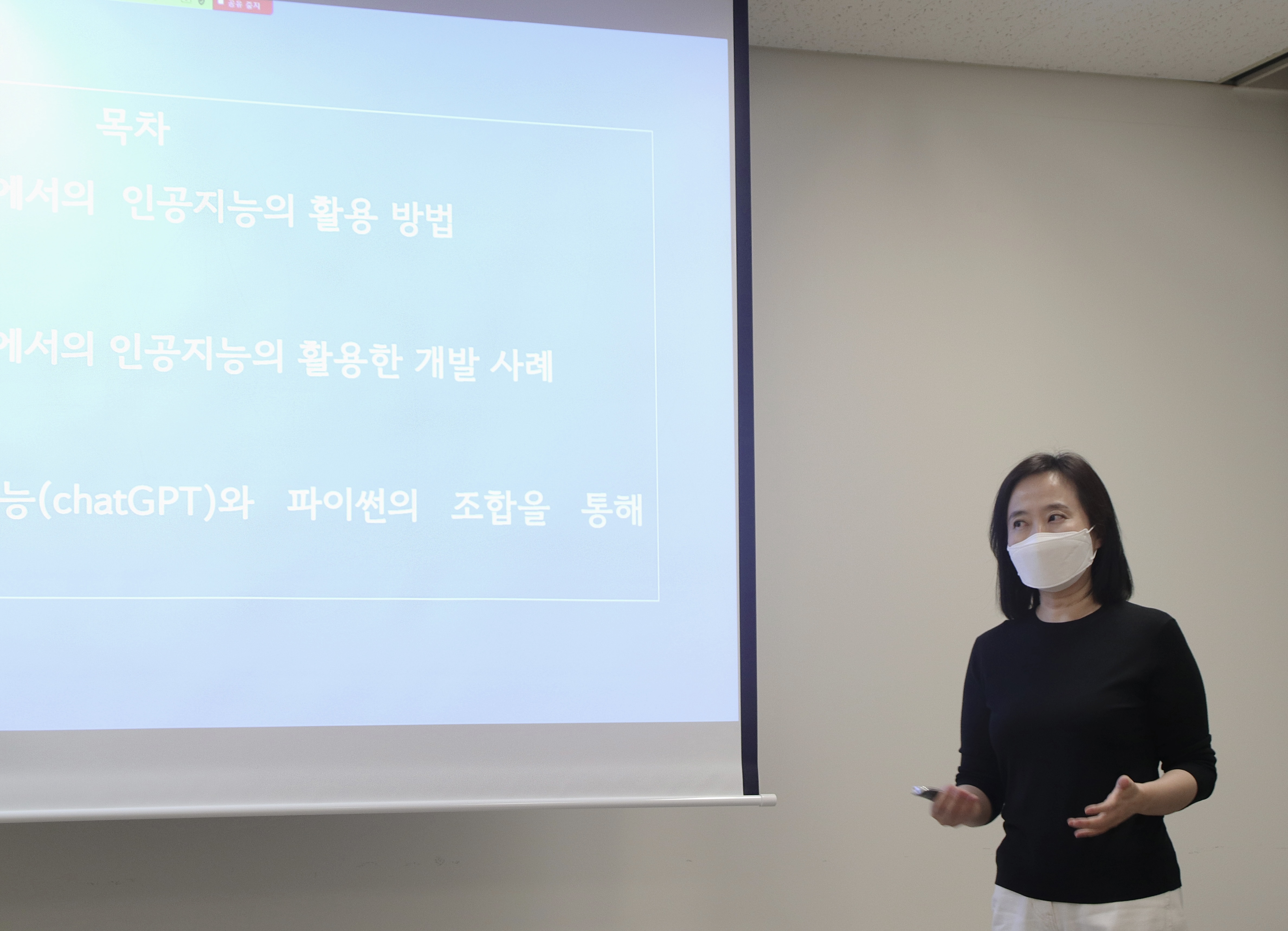 김형숙박사님