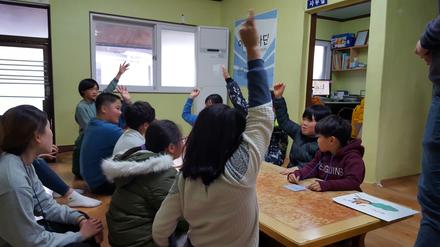 2015 겨울_쥬빌리지역아동센터(국내교육봉사)