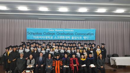 2018전기 졸업식후 행사(Convocation)_2019.2