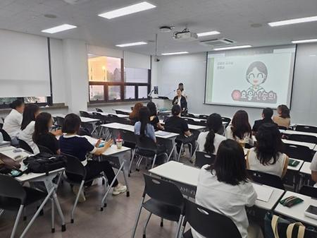 2025-2 외특원 개강모임