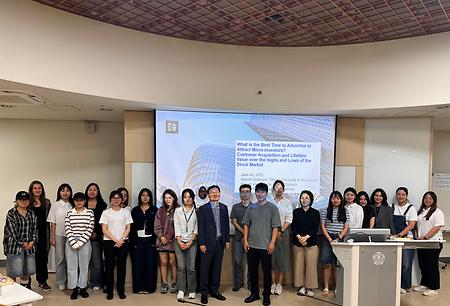 9월 경영연구소 세미나